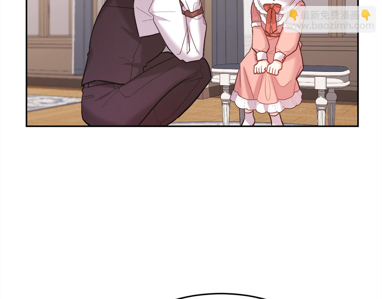 第158话 甜蜜啵啵～7