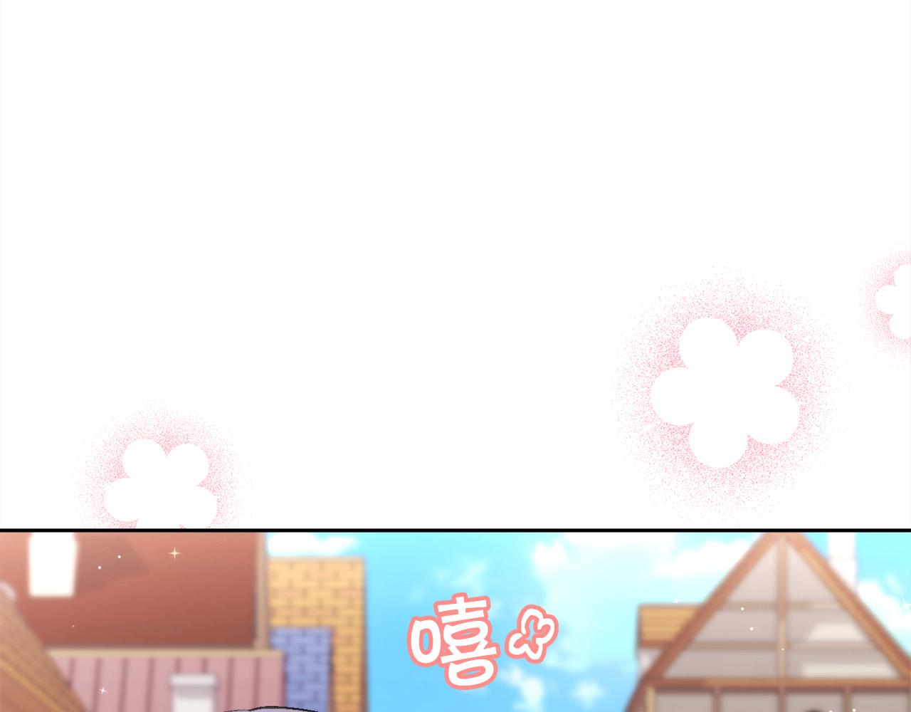 第158话 甜蜜啵啵～73