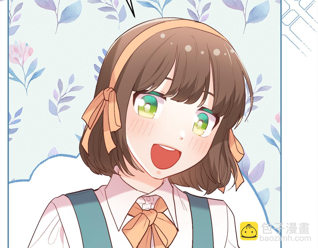 第158话 甜蜜啵啵～94