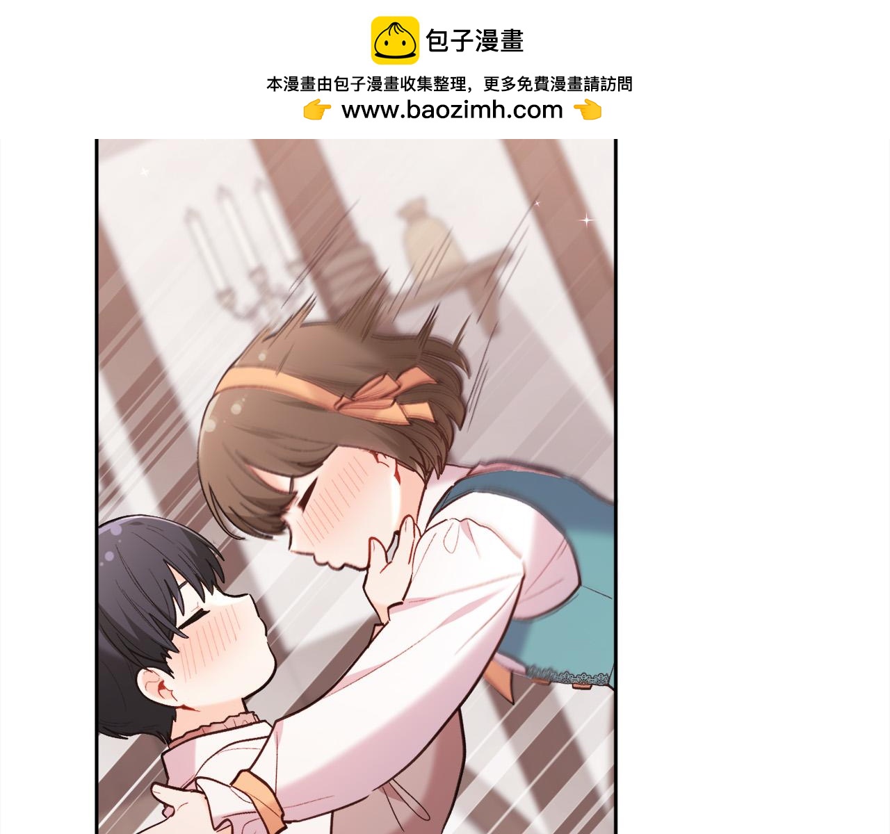 第159话 拿起我的麦克风！1