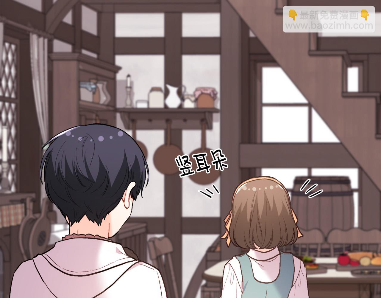 第159话 拿起我的麦克风！101