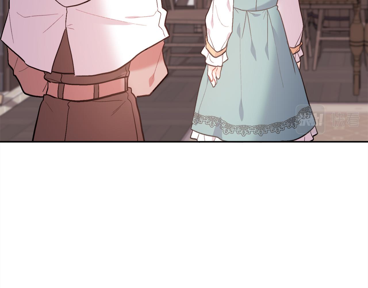 第159话 拿起我的麦克风！106
