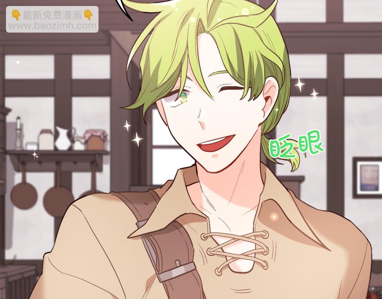 第159话 拿起我的麦克风！112