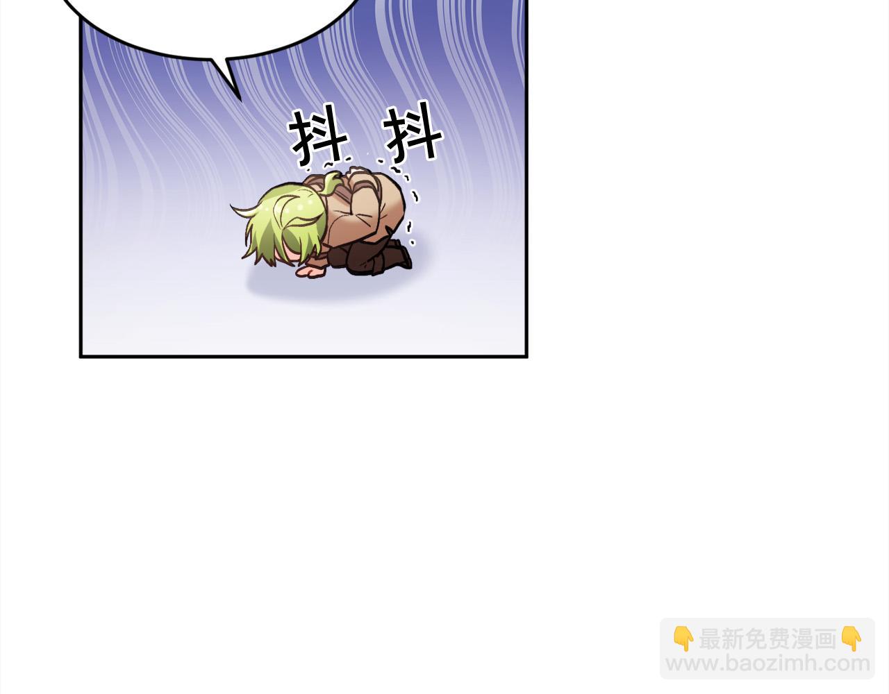 第159话 拿起我的麦克风！116