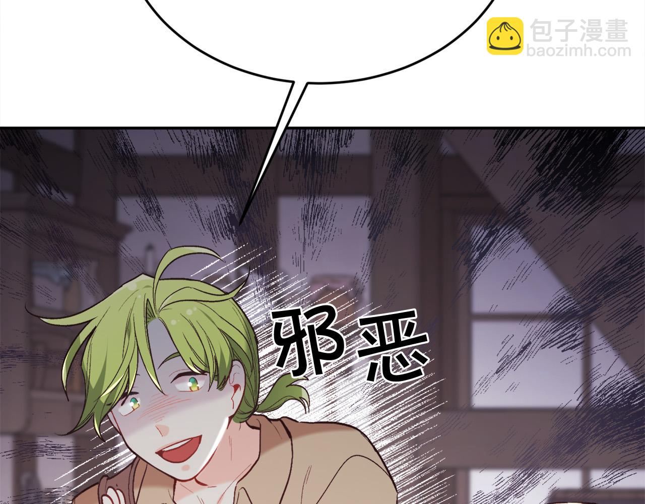 第159话 拿起我的麦克风！125
