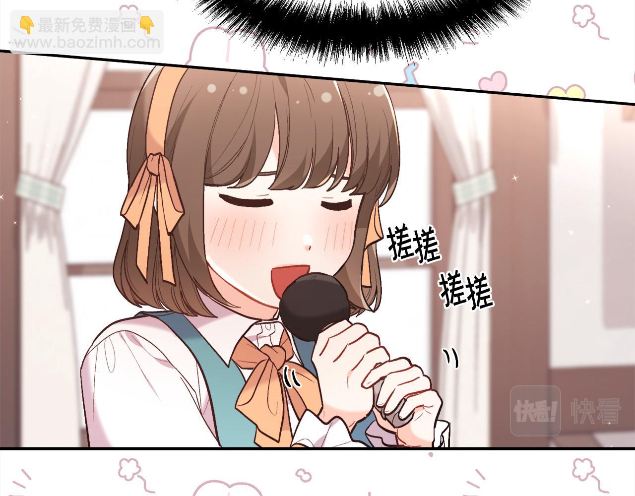 第159话 拿起我的麦克风！146