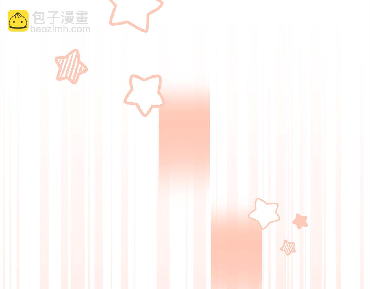 第159话 拿起我的麦克风！158