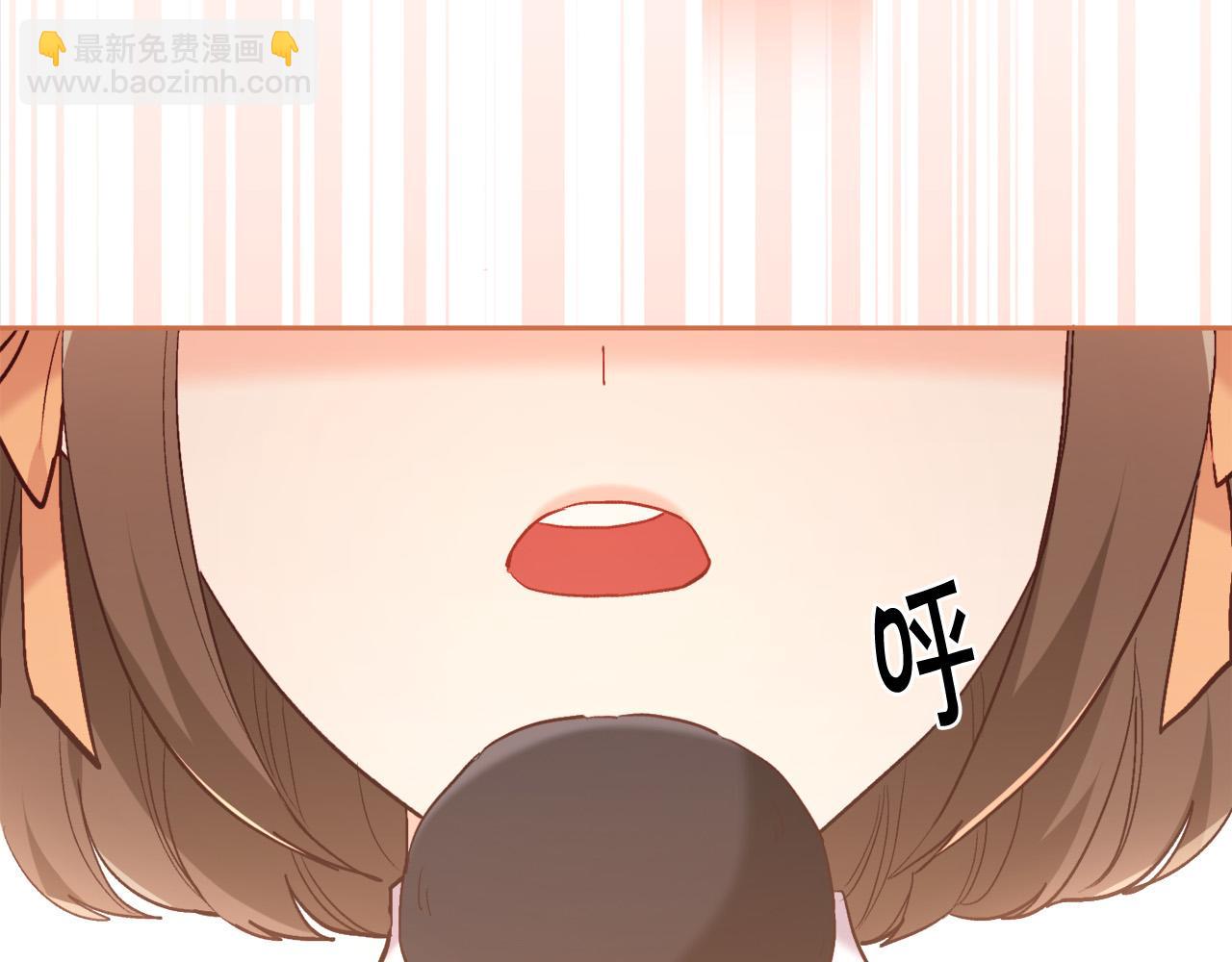 第159话 拿起我的麦克风！159
