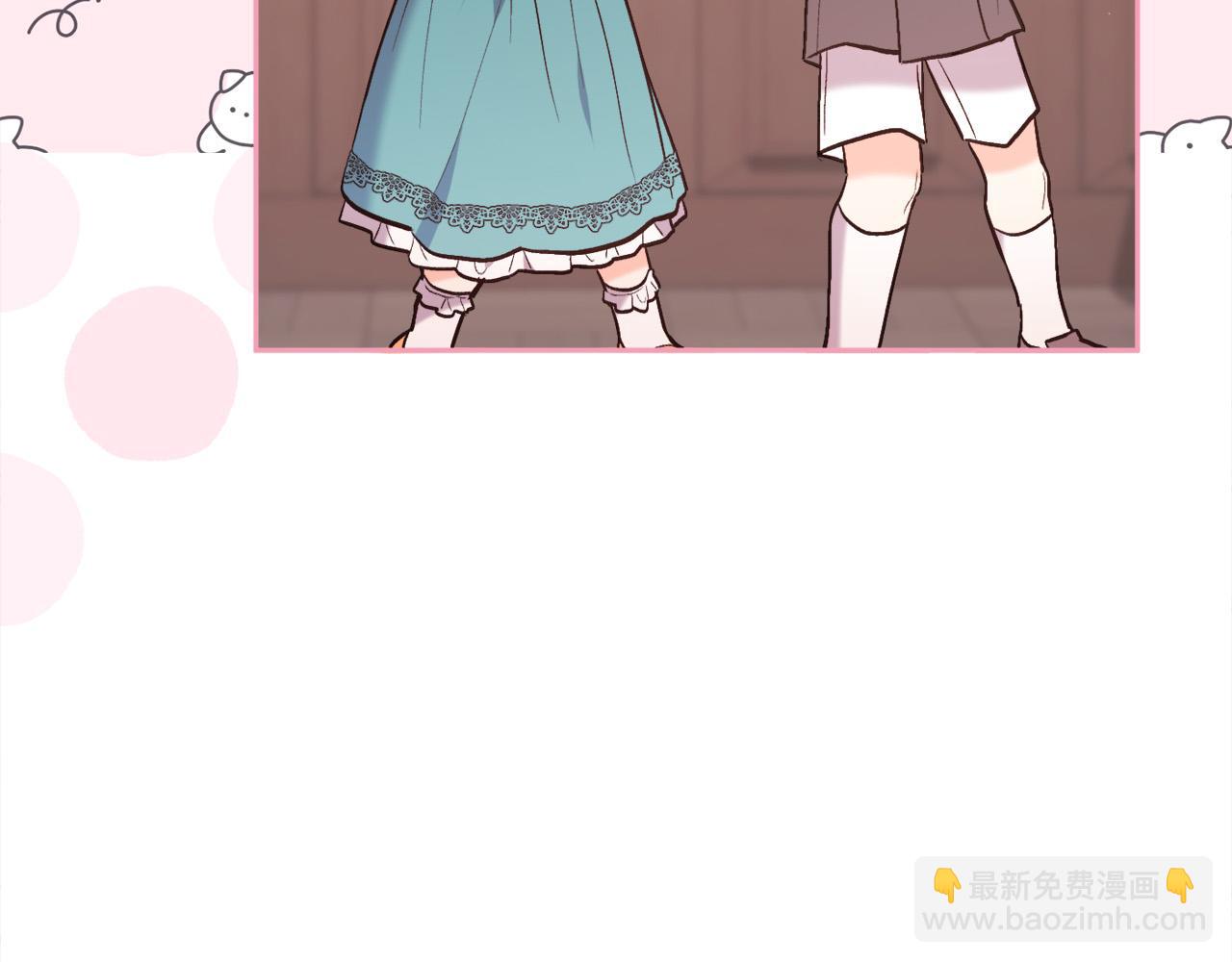 第159话 拿起我的麦克风！178