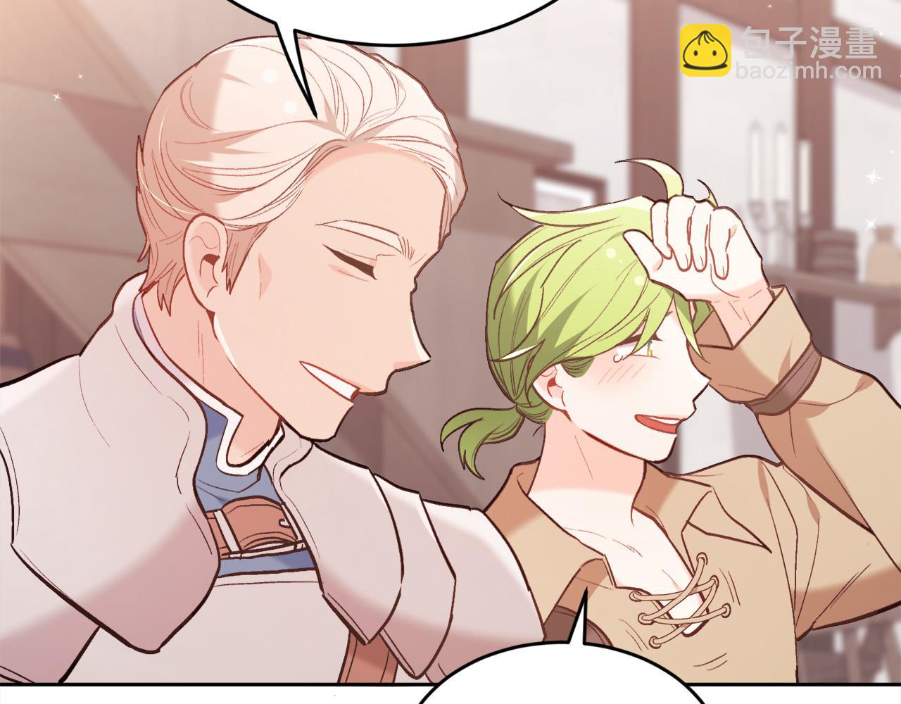 第159话 拿起我的麦克风！205
