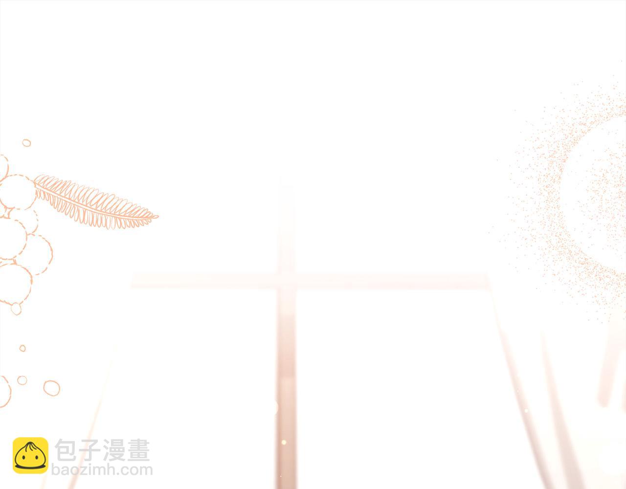 第159话 拿起我的麦克风！210