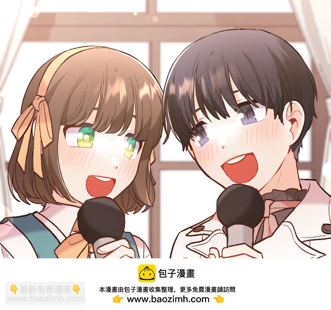 第159话 拿起我的麦克风！211