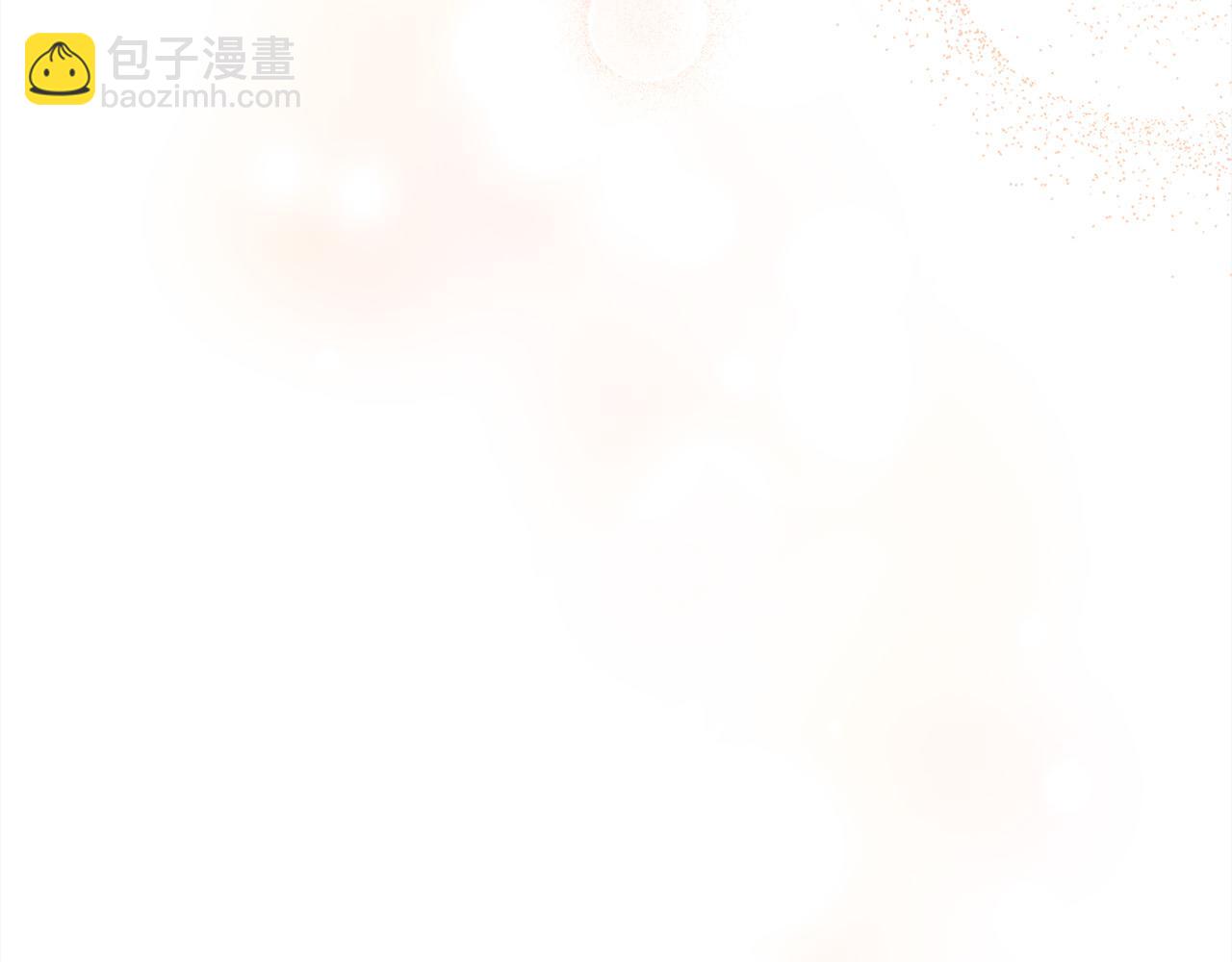 第159话 拿起我的麦克风！218