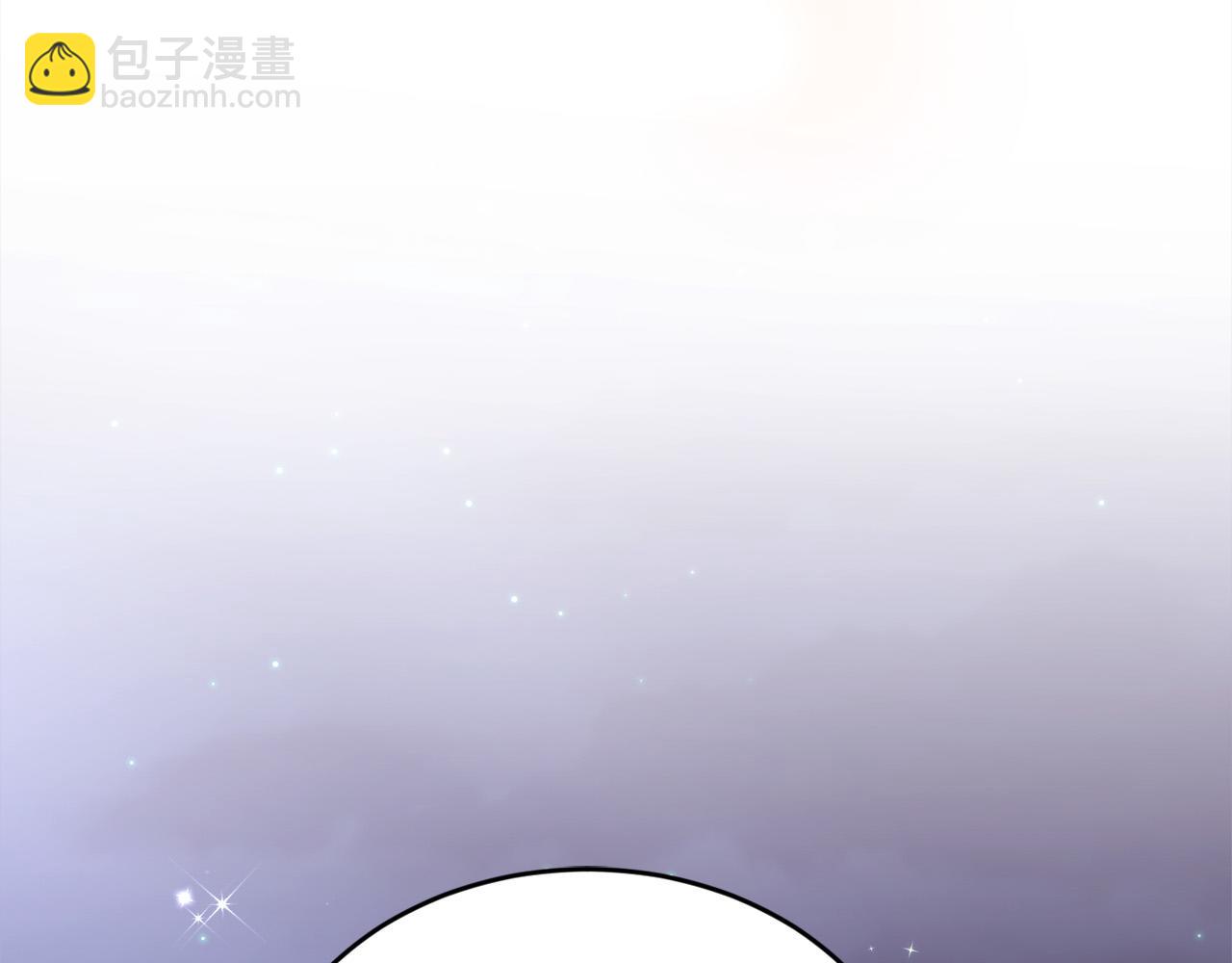 第159话 拿起我的麦克风！219