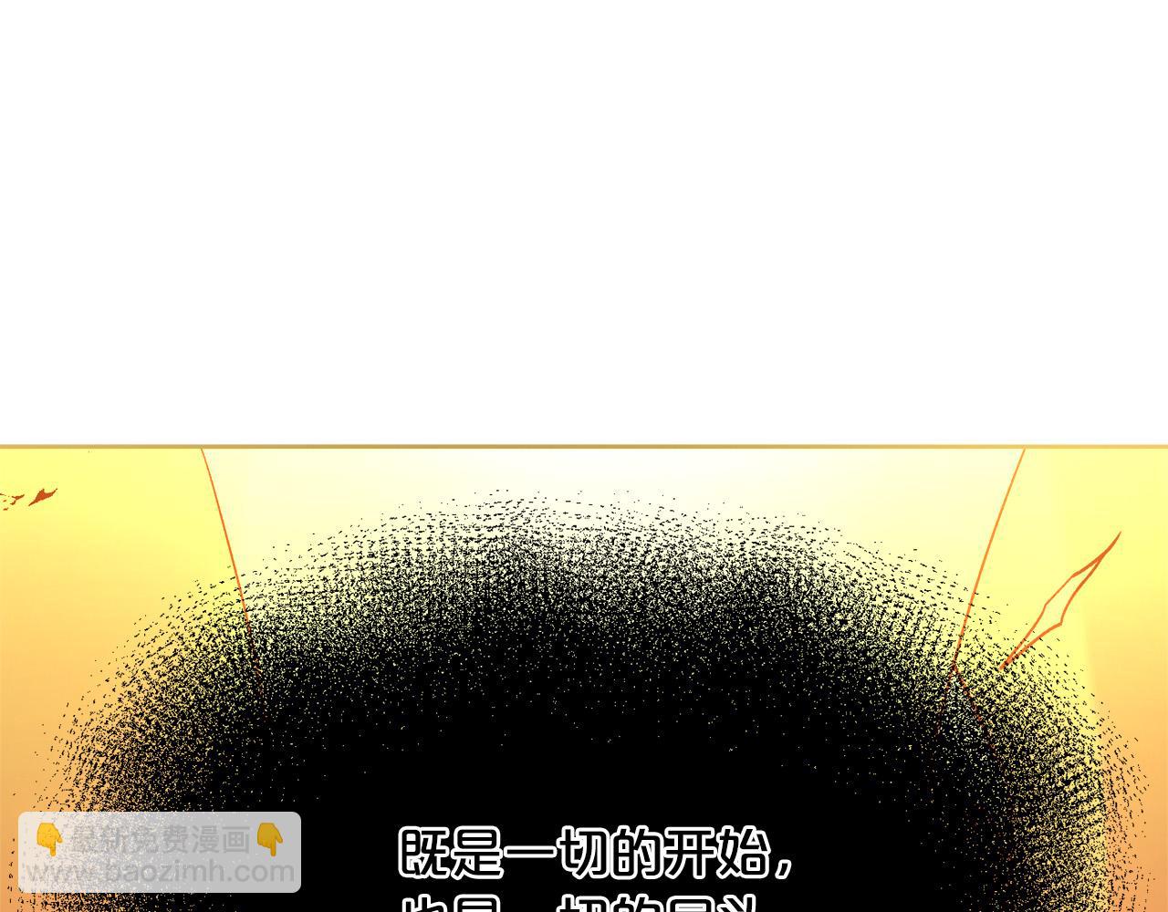 第159话 拿起我的麦克风！227