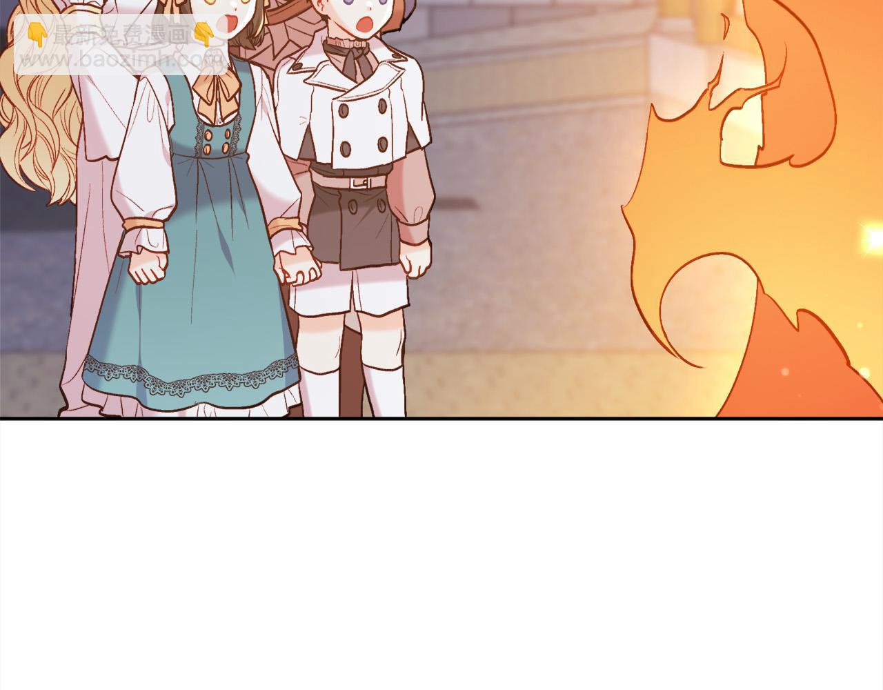 第159话 拿起我的麦克风！232