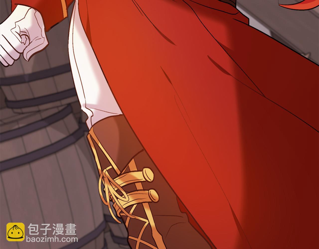 第159话 拿起我的麦克风！41