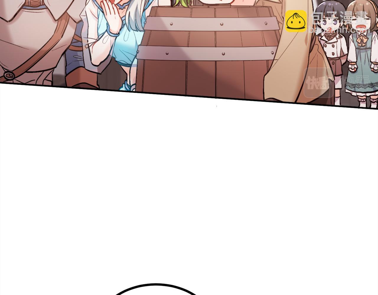 第159话 拿起我的麦克风！46
