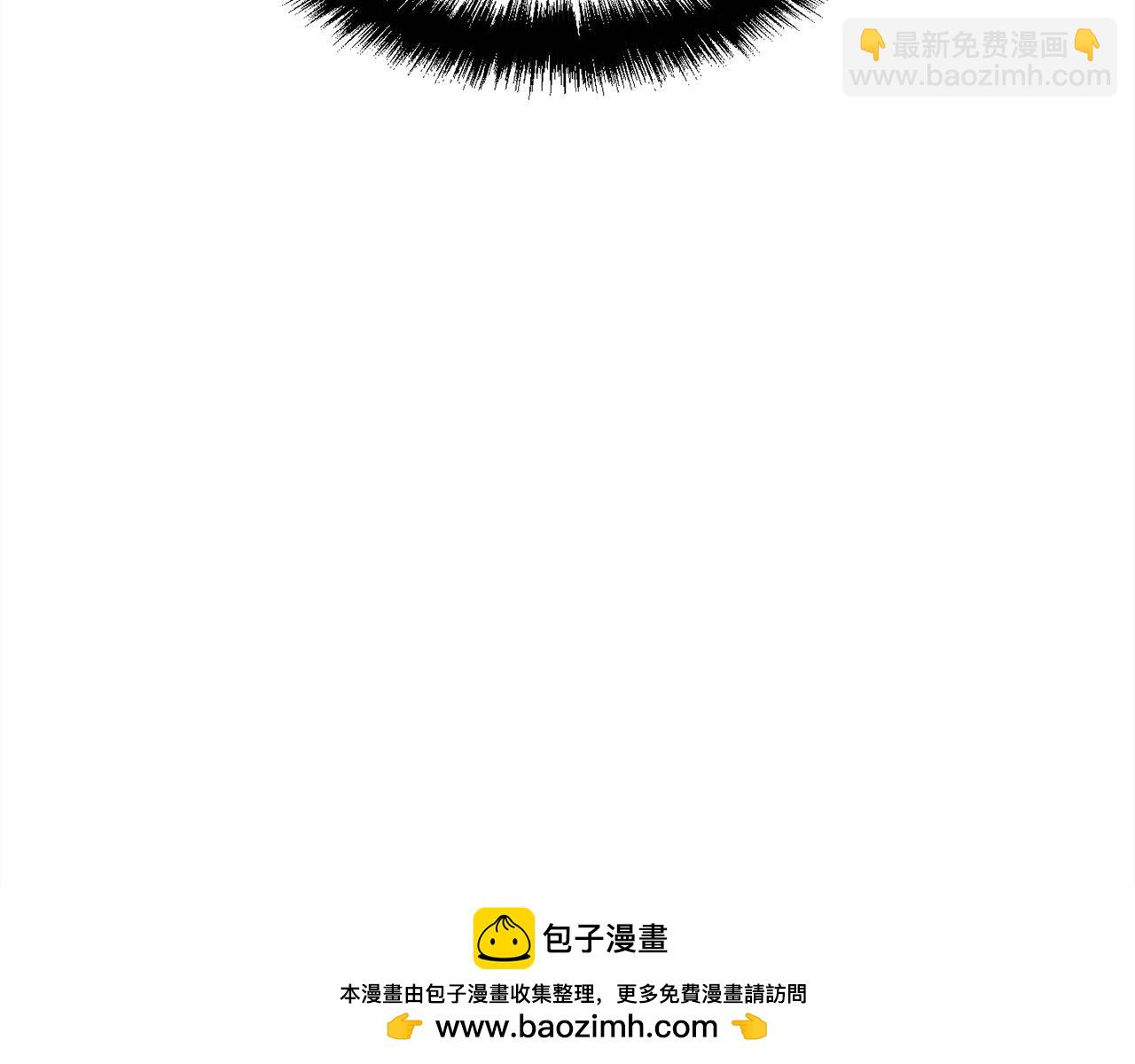 第159话 拿起我的麦克风！49