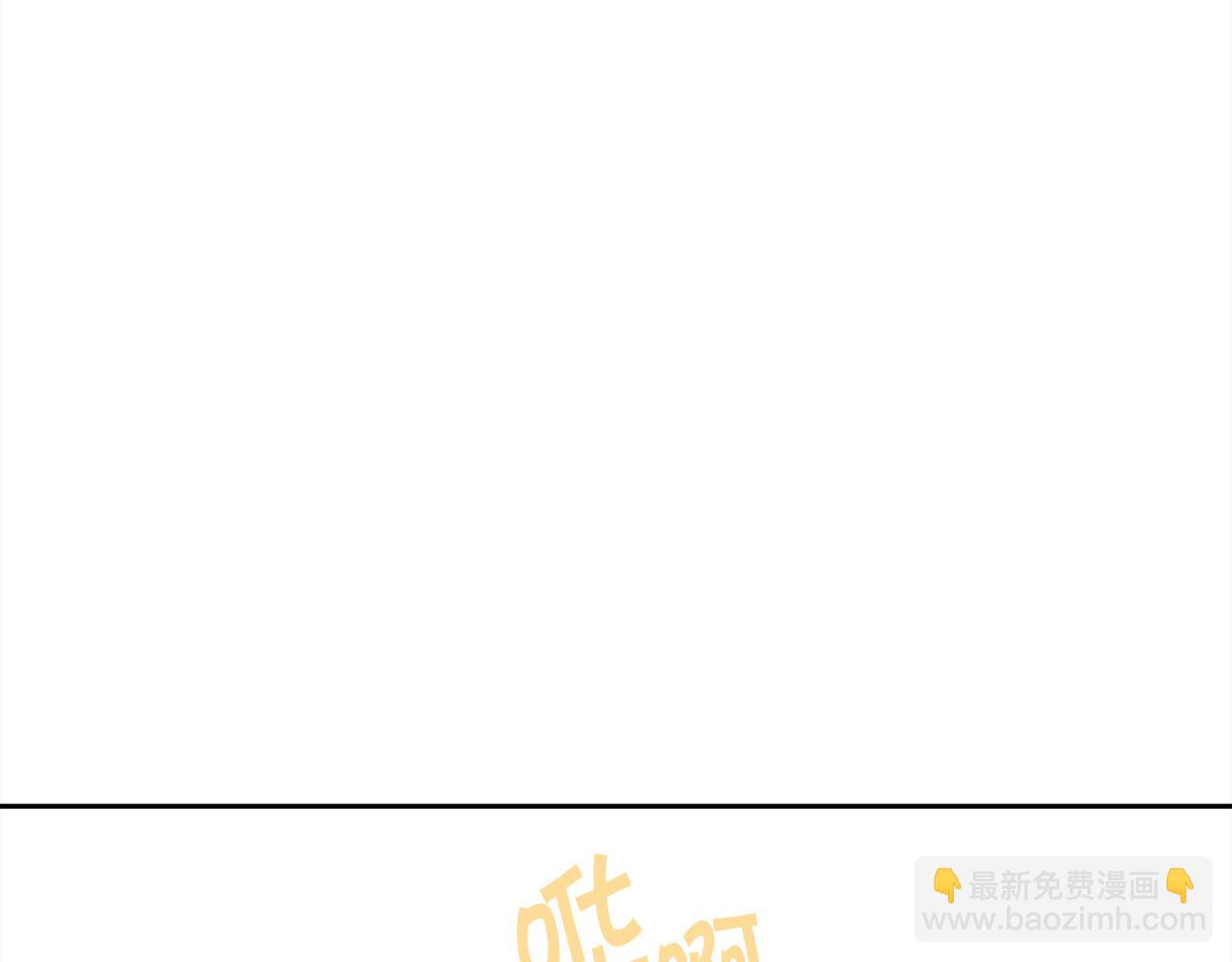 第159话 拿起我的麦克风！55