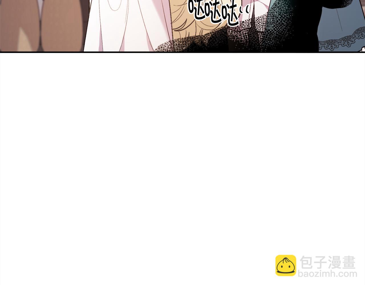 第159话 拿起我的麦克风！61