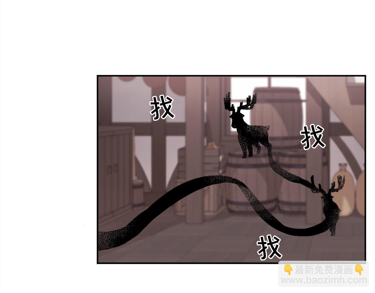 第159话 拿起我的麦克风！62
