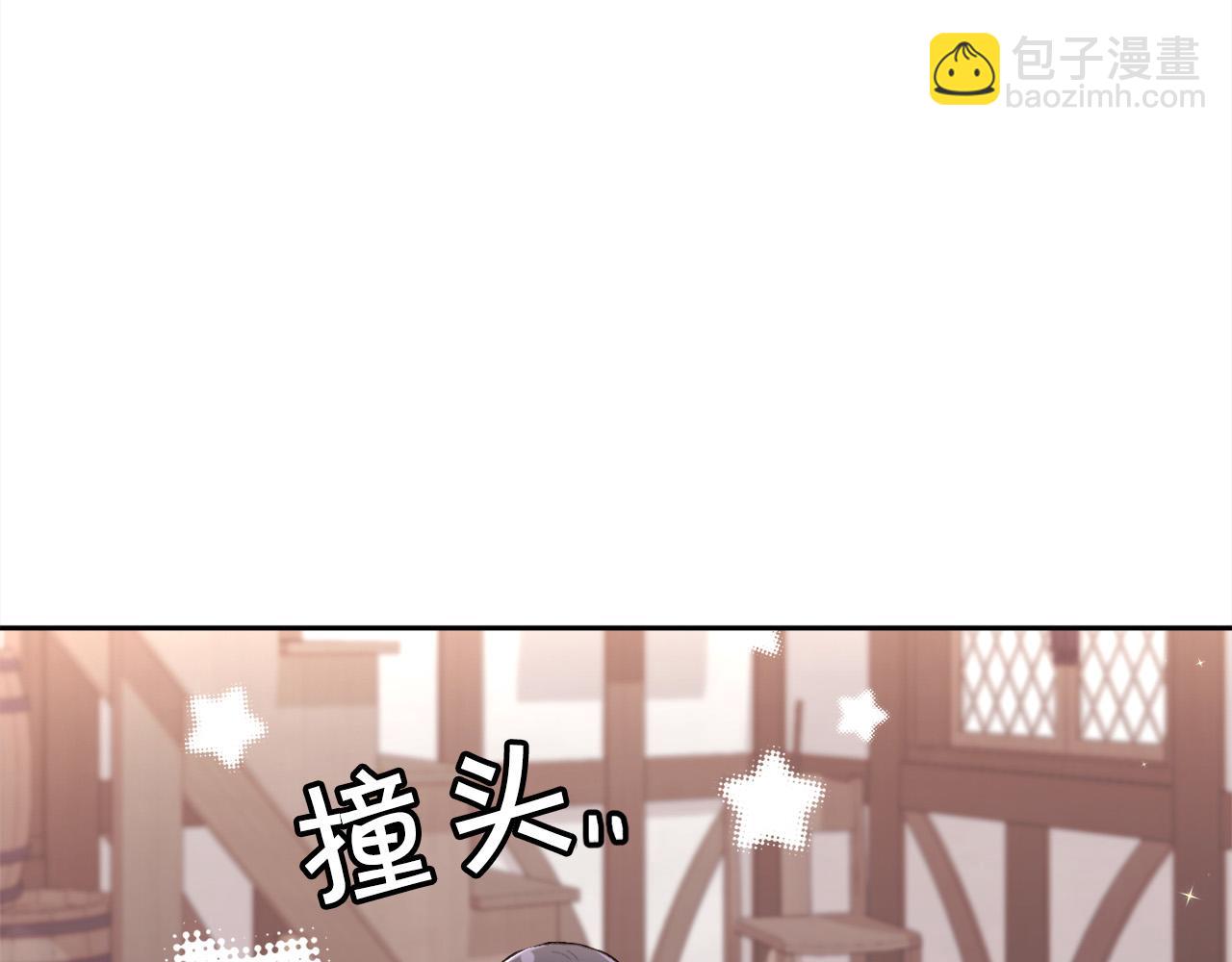 第159话 拿起我的麦克风！7