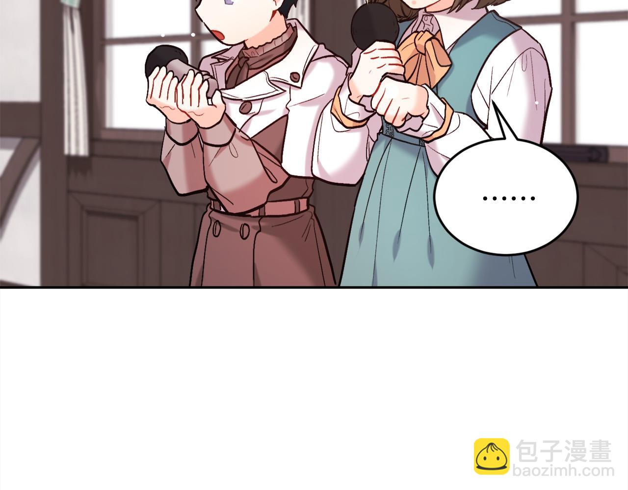 第159话 拿起我的麦克风！74