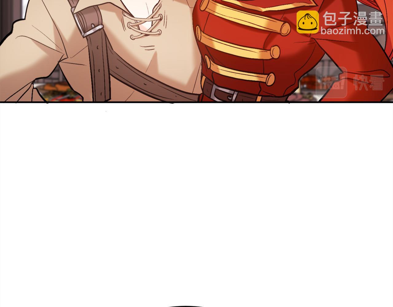 第159话 拿起我的麦克风！82