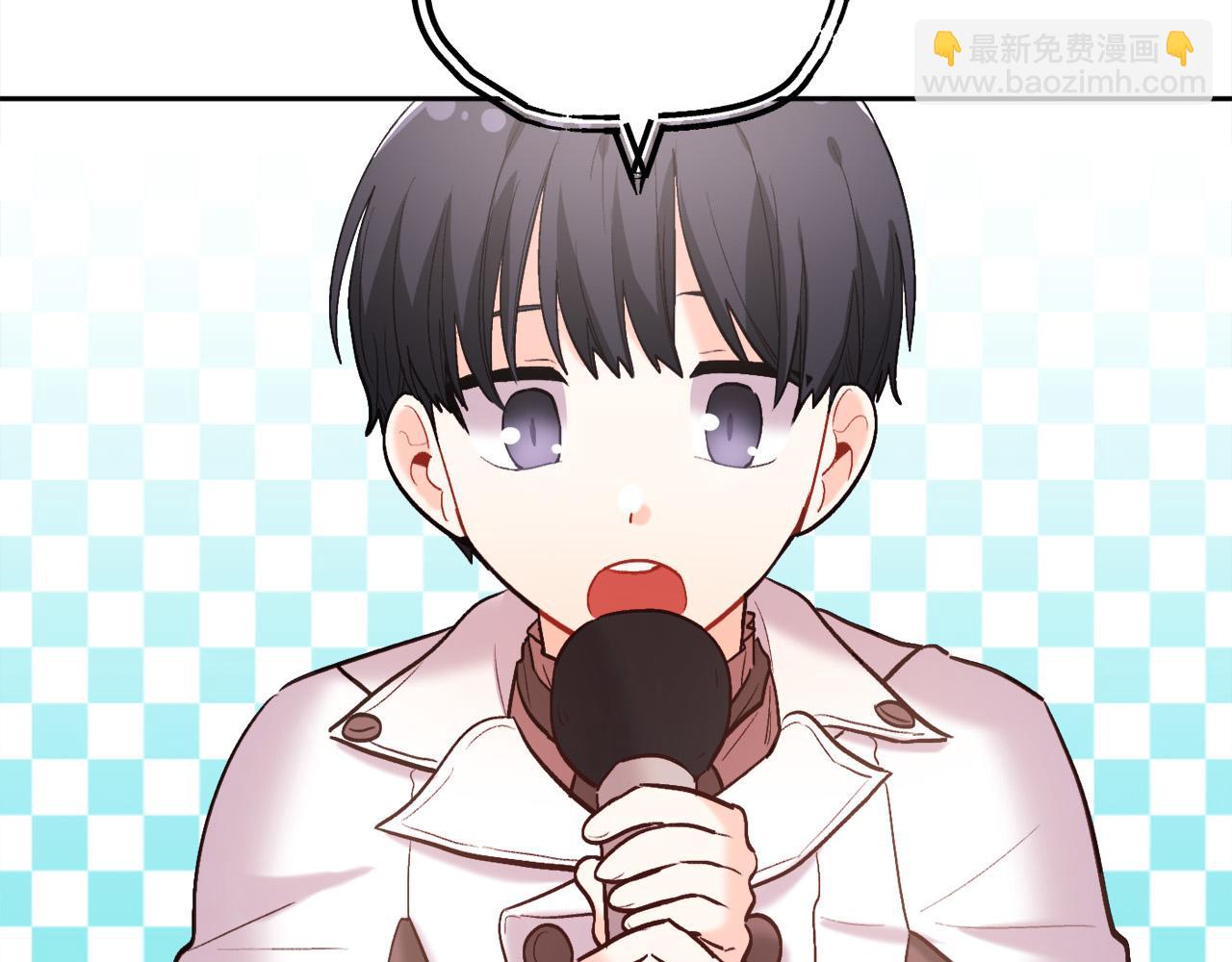 第159话 拿起我的麦克风！97