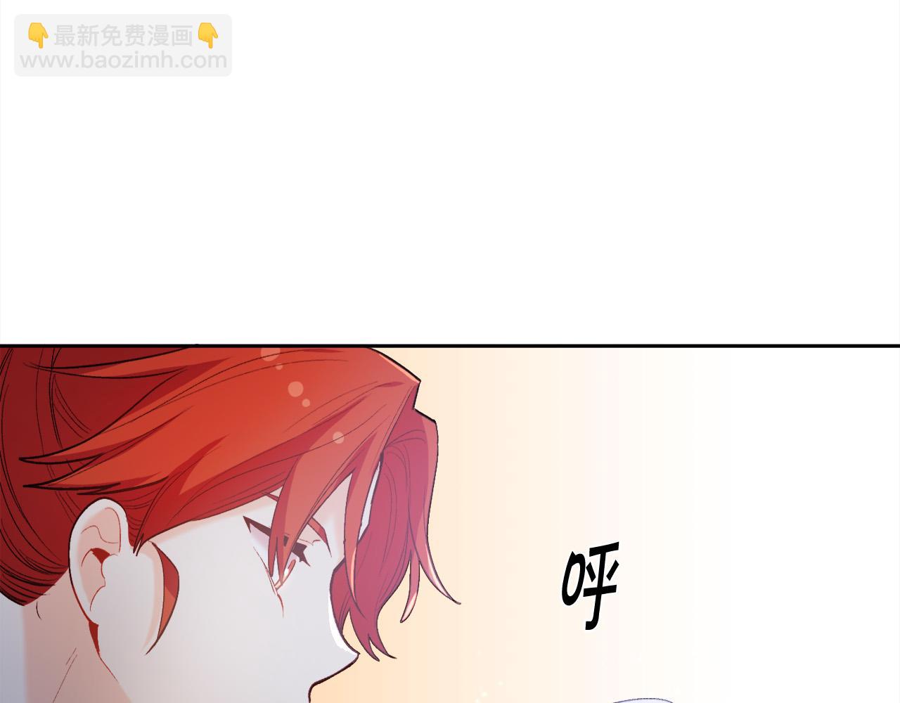 第160话 精灵王的祝福10