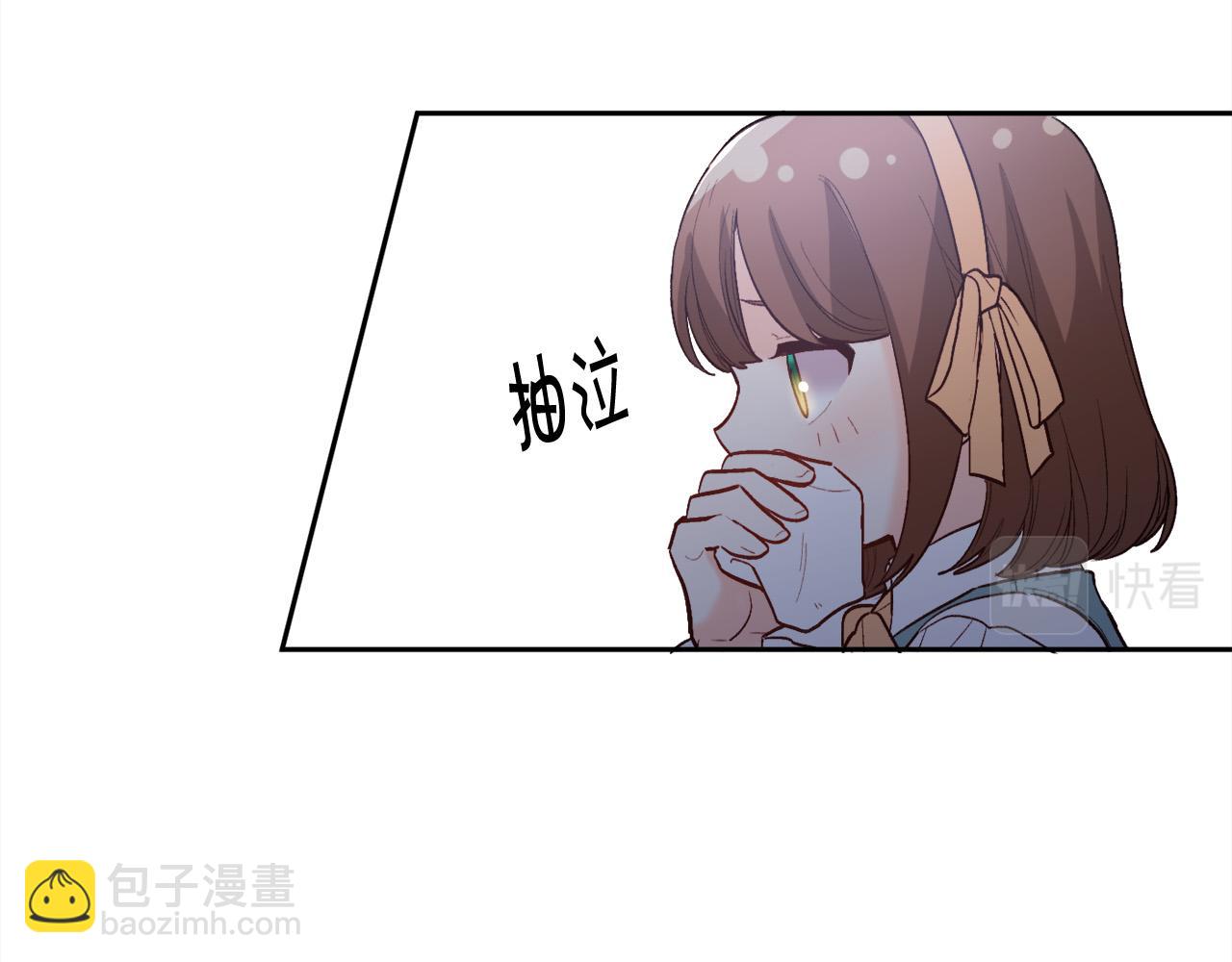 第160话 精灵王的祝福100