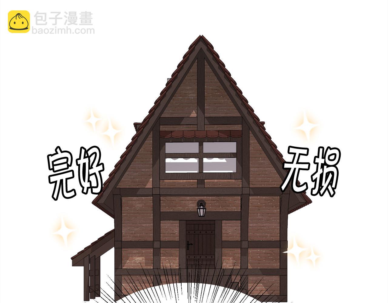 第160话 精灵王的祝福101