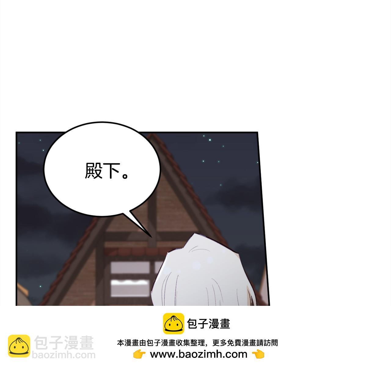 第160话 精灵王的祝福103