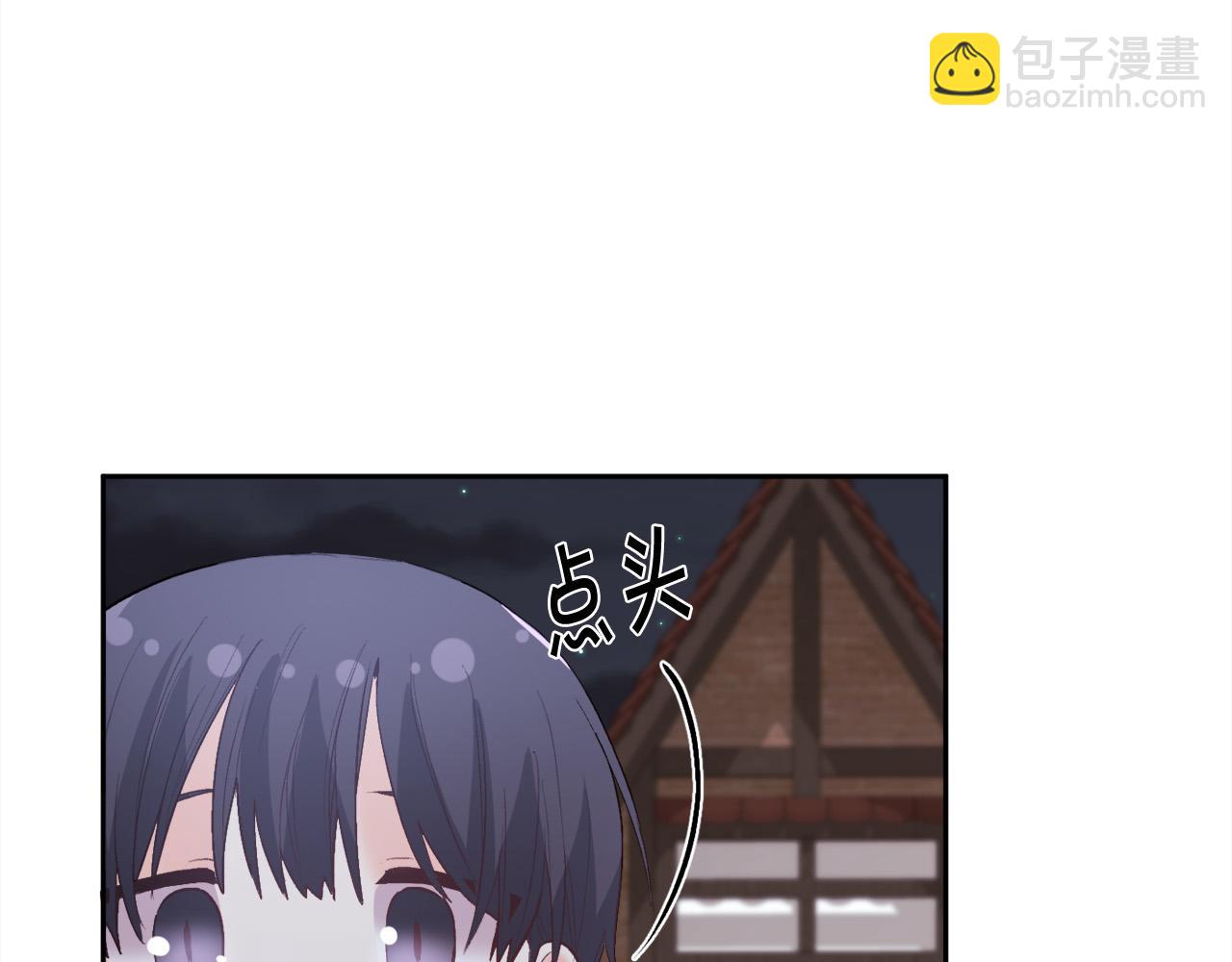 第160话 精灵王的祝福118