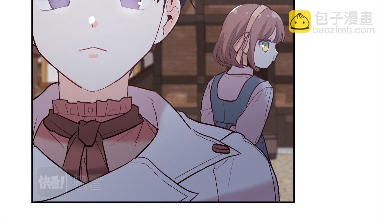 第160话 精灵王的祝福119