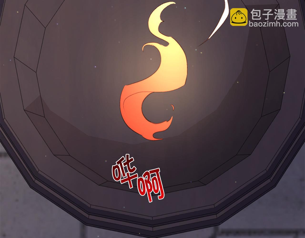 第160话 精灵王的祝福13