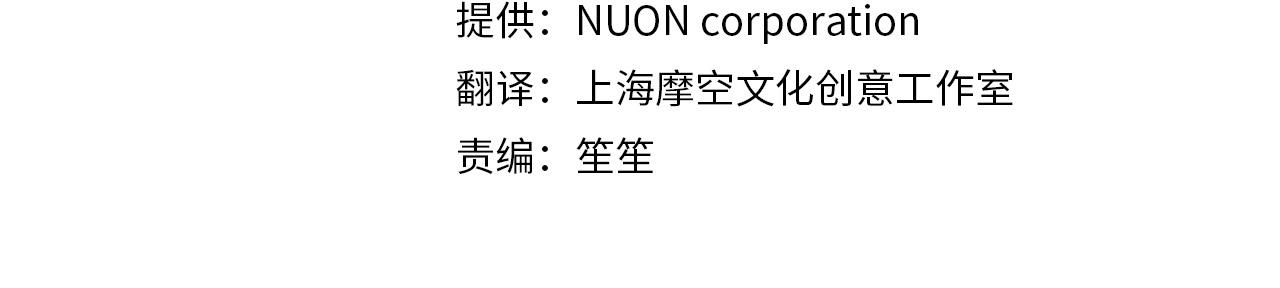 第160话 精灵王的祝福140