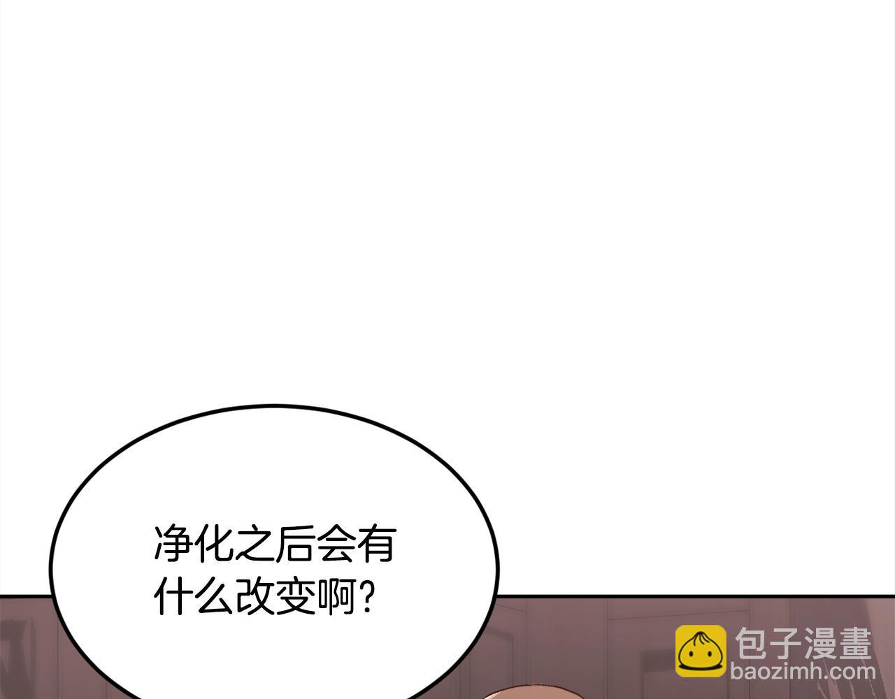 第160话 精灵王的祝福147