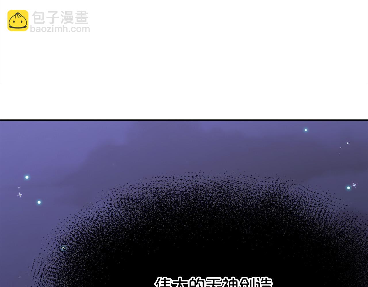 第160话 精灵王的祝福15