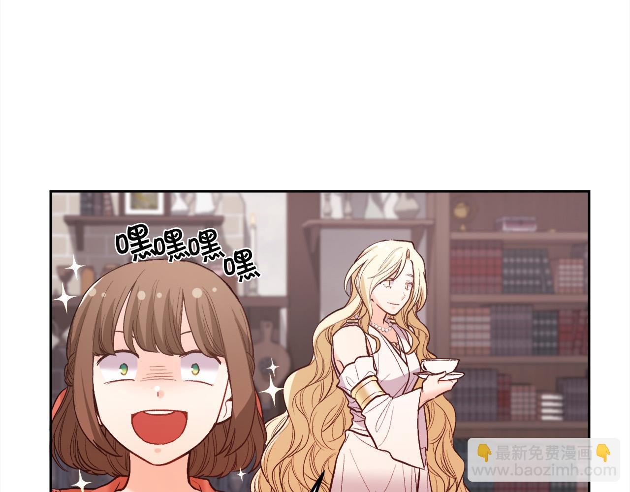 第160话 精灵王的祝福159