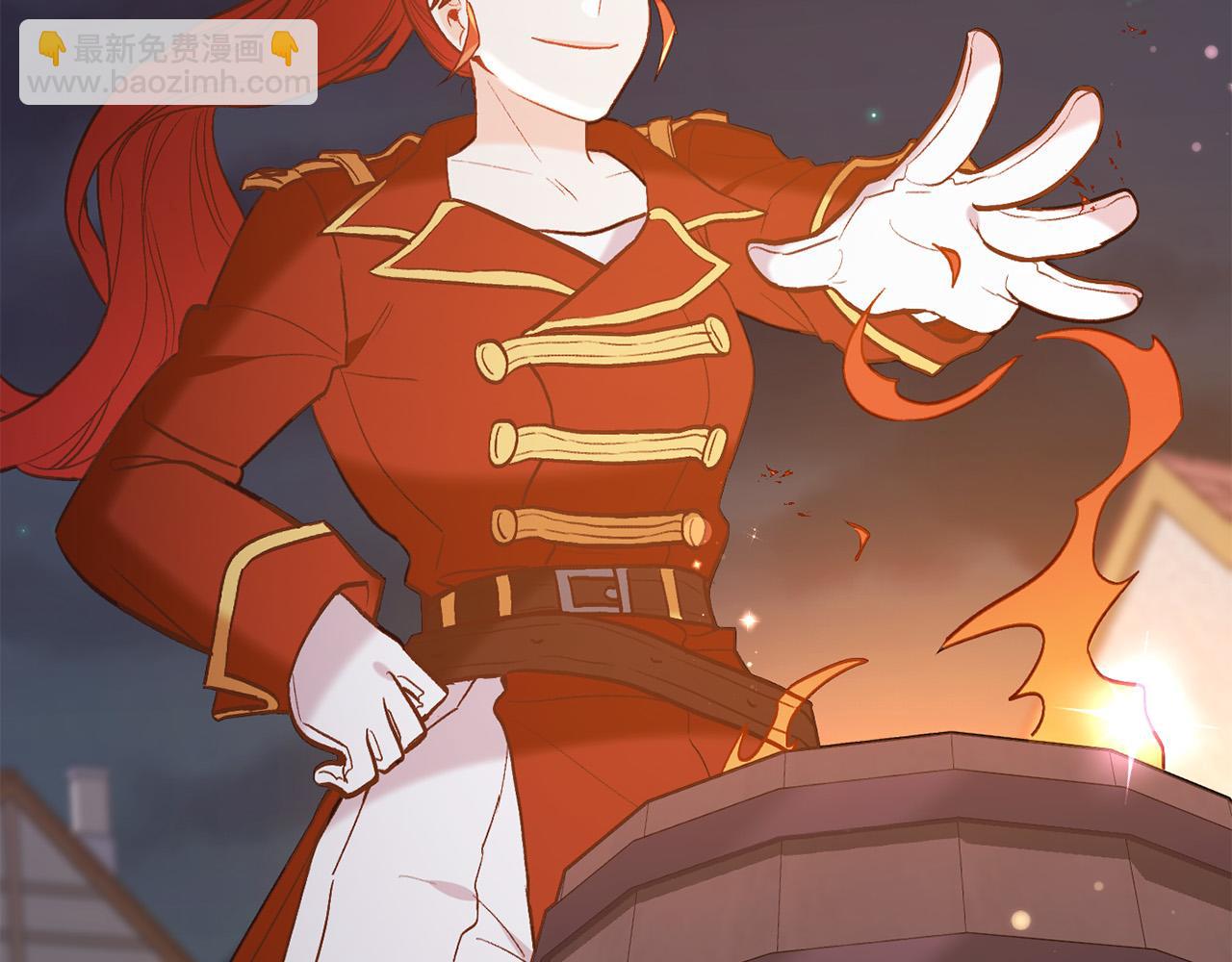 第160话 精灵王的祝福17