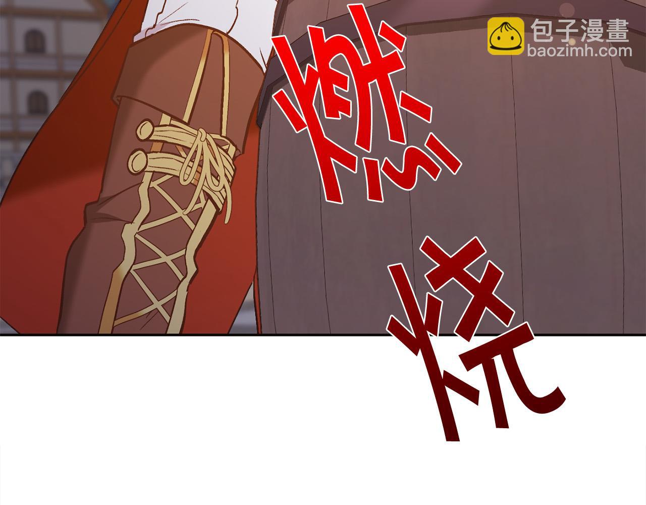 第160话 精灵王的祝福18