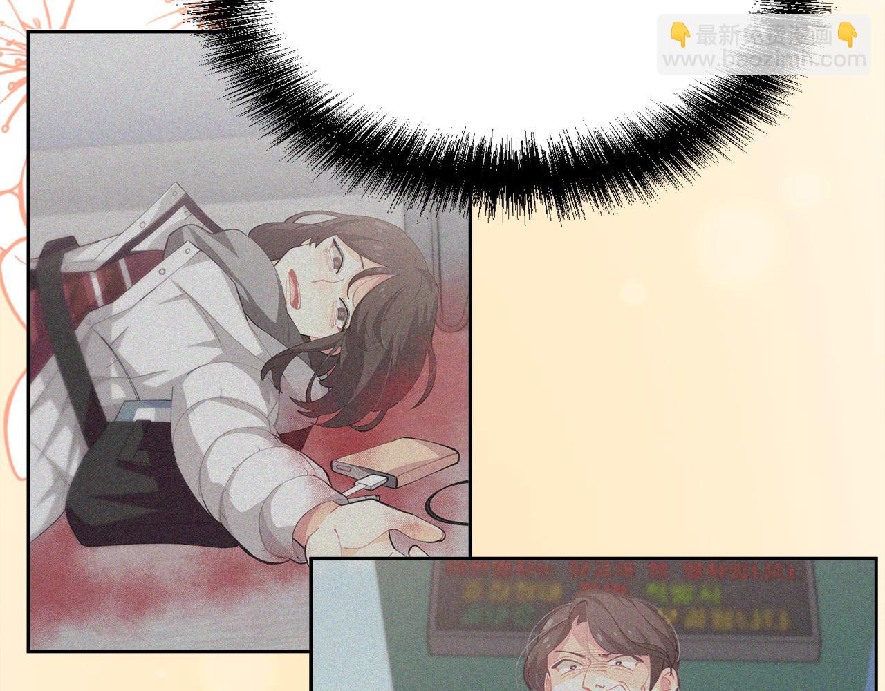 第160话 精灵王的祝福183