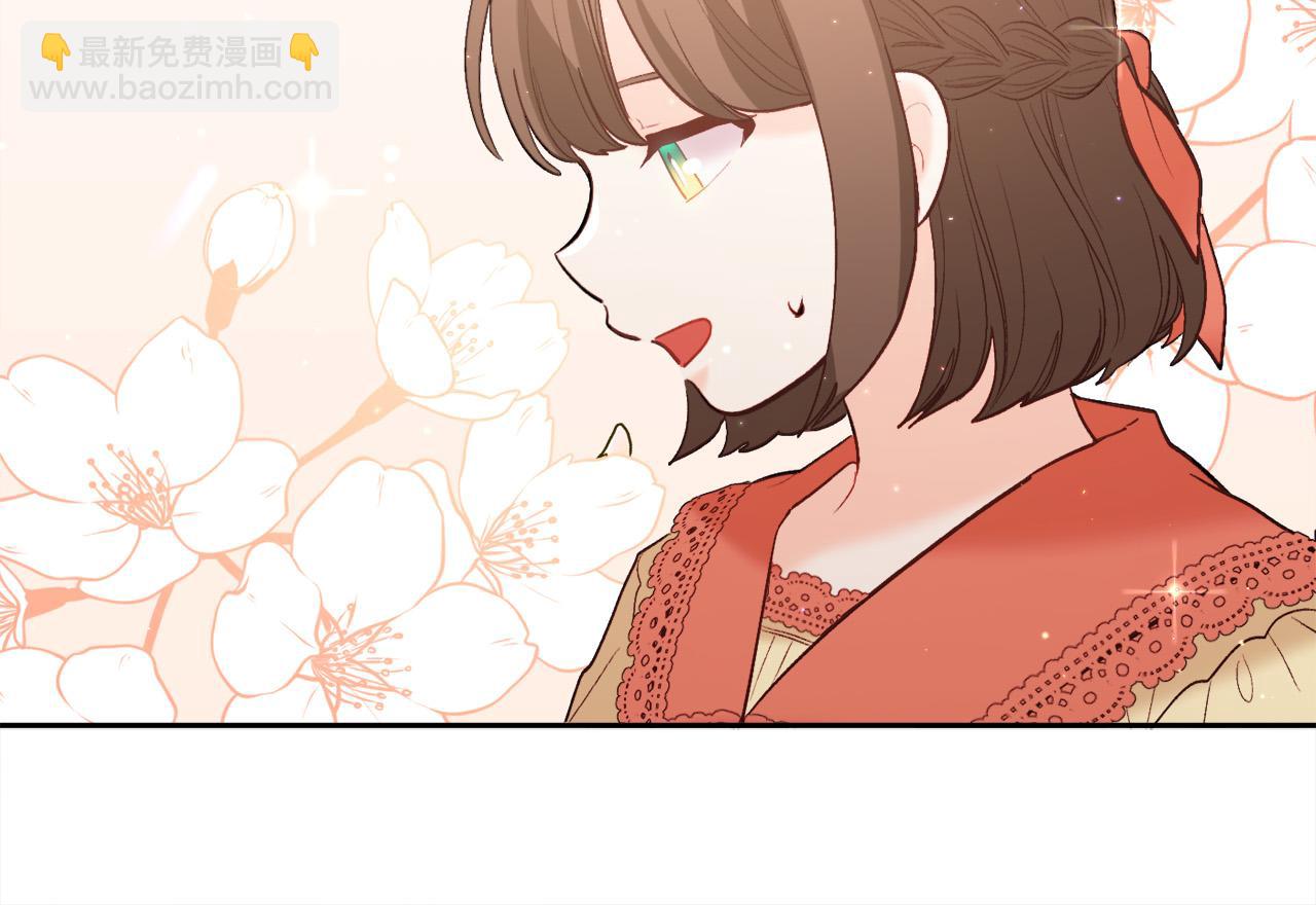 第160话 精灵王的祝福189