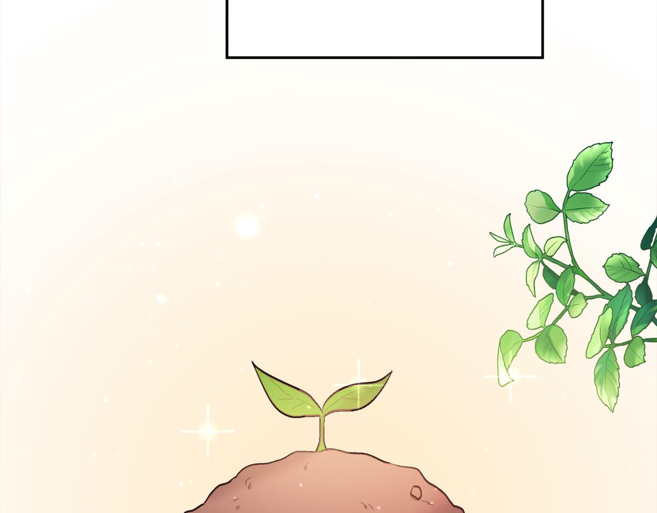 第160话 精灵王的祝福198