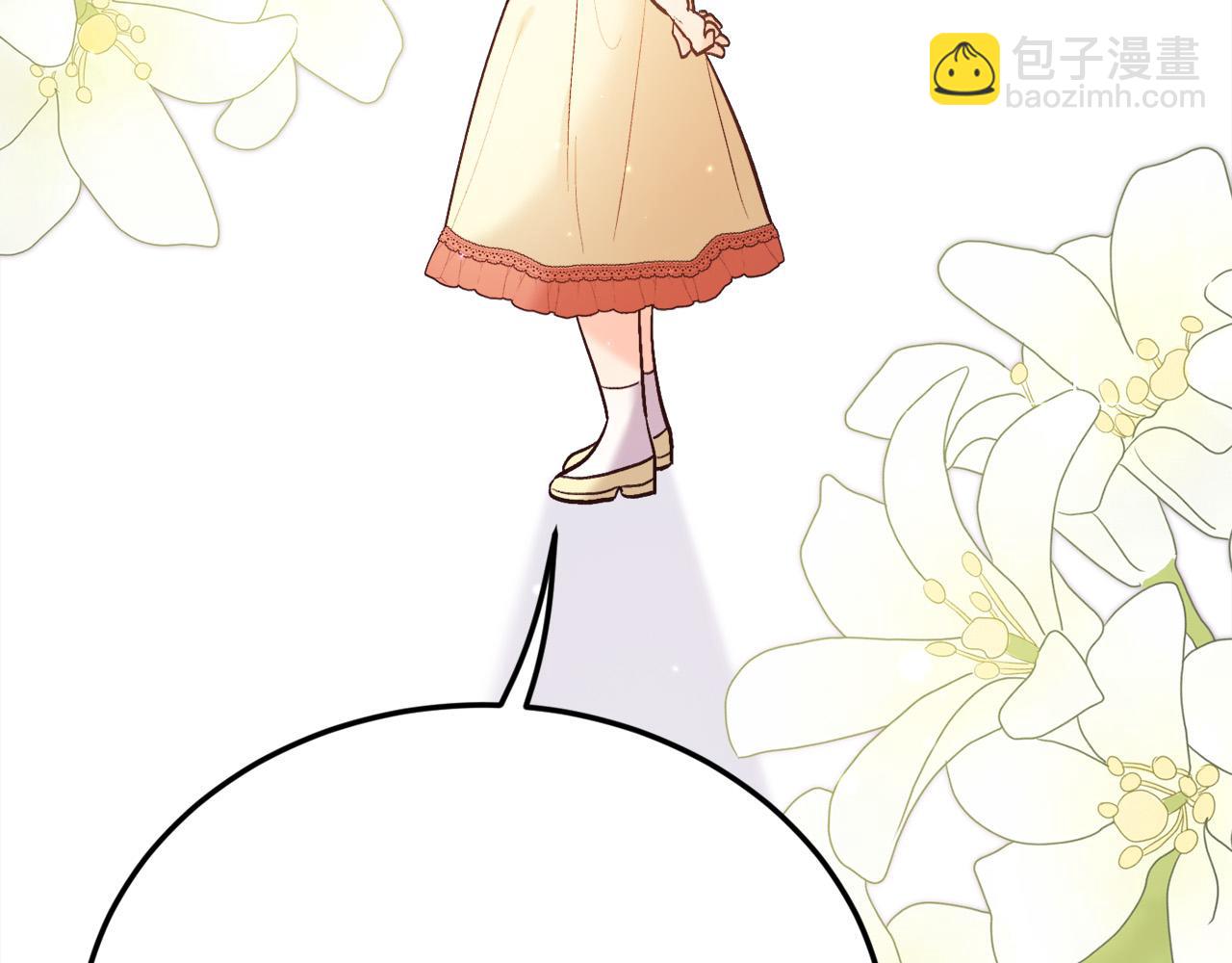 第160话 精灵王的祝福204
