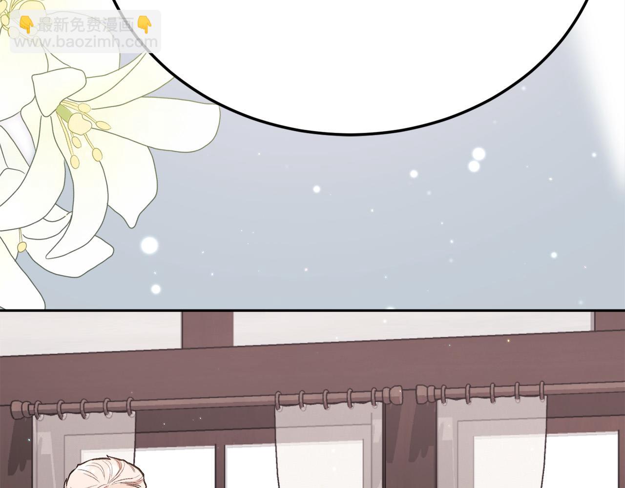 第160话 精灵王的祝福206