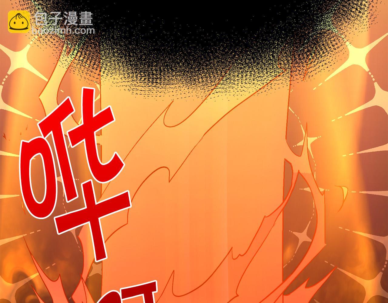 第160话 精灵王的祝福21