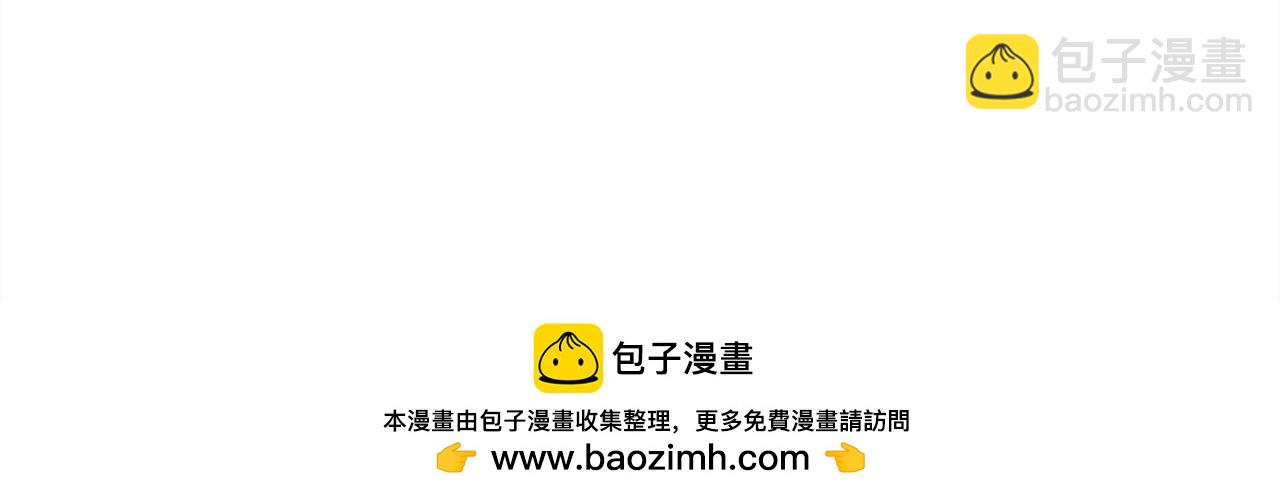 第160话 精灵王的祝福210